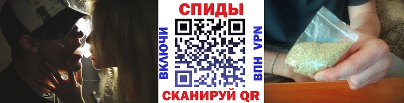 как найти закладки Тайшет БУТИРАТ 1.4BDO