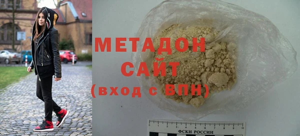 скорость Михайлов