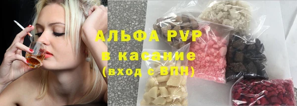 кокаин премиум Надым