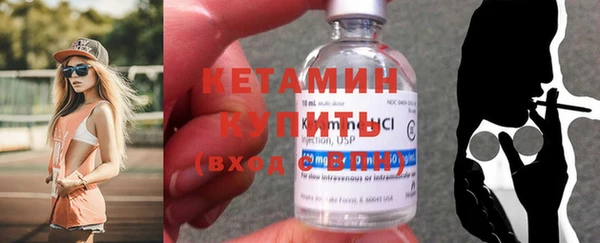 гашиш Михайловка