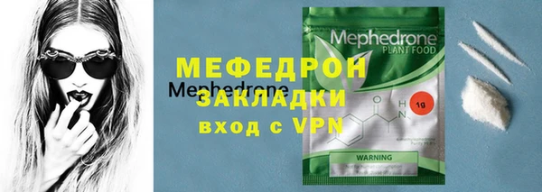 spice Наволоки