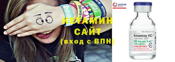 скорость Михайлов