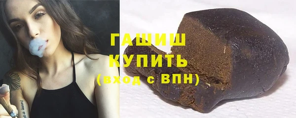 скорость Михайлов