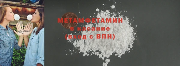 MDMA Михайловск