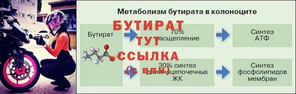 гашиш Михайловка