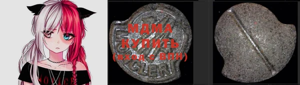 гашиш Михайловка
