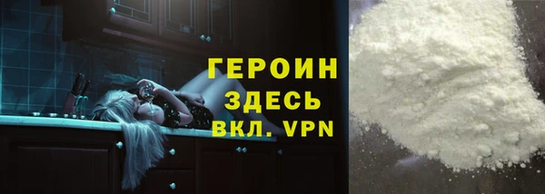 spice Наволоки