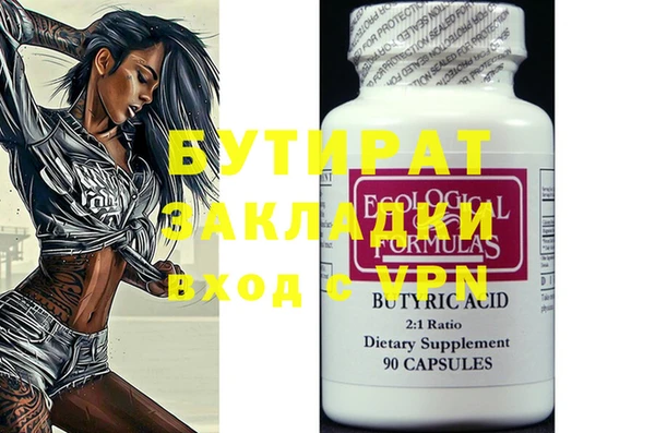 скорость Михайлов