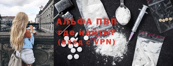 гашиш Михайловка