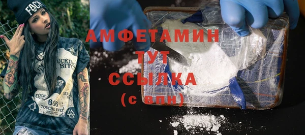 скорость Михайлов