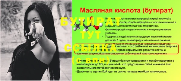 гашиш Михайловка