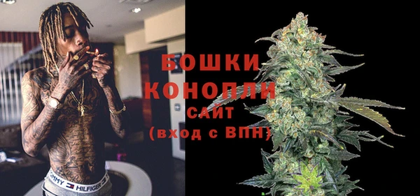 MDMA Михайловск
