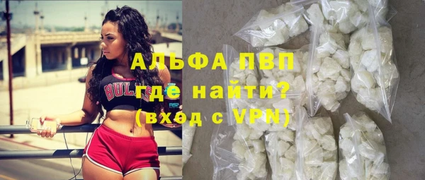 spice Наволоки