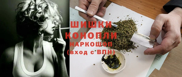 скорость Михайлов