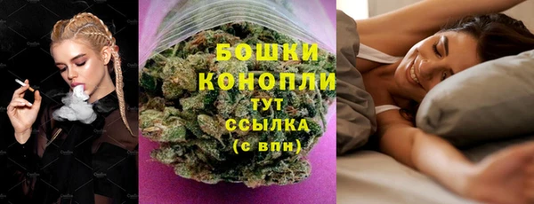 гашиш Михайловка