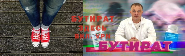 гашиш Михайловка