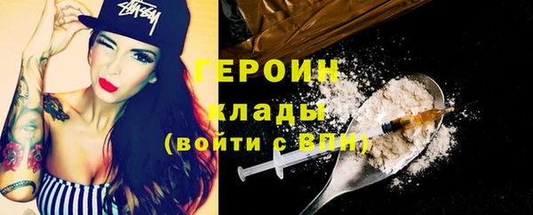 spice Наволоки
