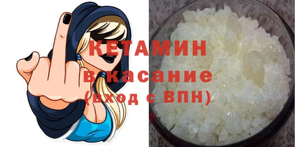скорость Михайлов