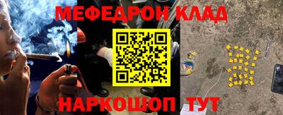 прущая мука Ирбит