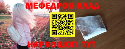 МДПВ Канаш