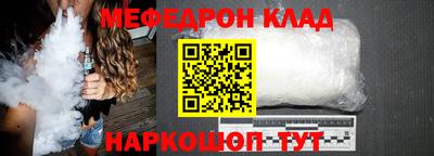 ALPHA PVP Балашиха