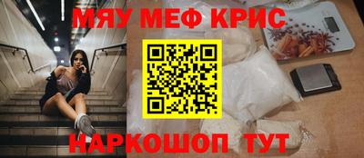 MDMA Premium VHQ Азнакаево