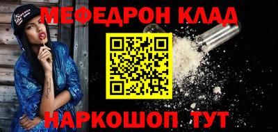 синтетический гашиш Изобильный