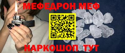 синтетический гашиш Изобильный
