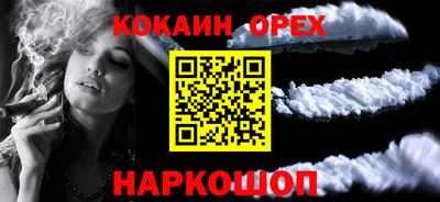 прущая мука Ирбит