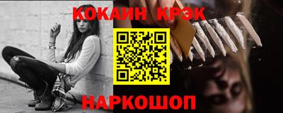 MDMA Premium VHQ Азнакаево