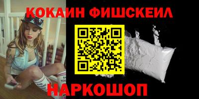 прущая мука Ирбит