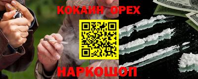 прущая мука Ирбит