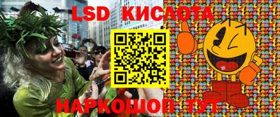 мдпв Балаково