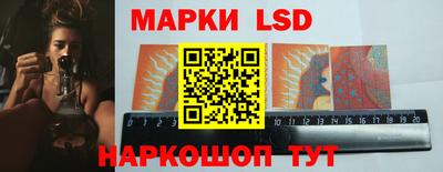 кристаллы Ипатово