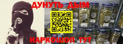 прущая мука Ирбит