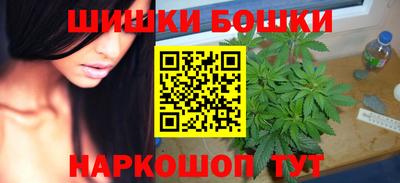 синтетический гашиш Изобильный