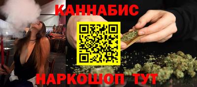 кристаллы Ипатово