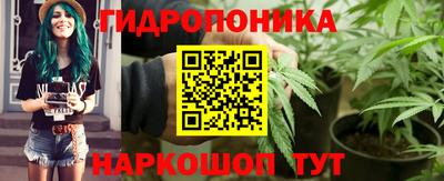 синтетический гашиш Изобильный
