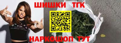 прущая мука Ирбит