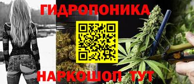 прущая мука Ирбит