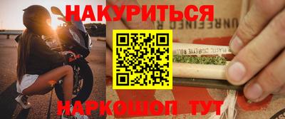 синтетический гашиш Изобильный