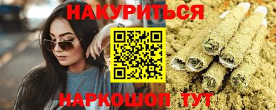 прущая мука Ирбит