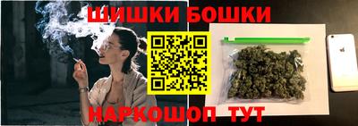 ALPHA PVP Балашиха