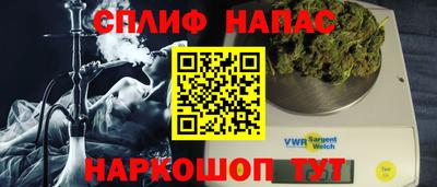 прущая мука Ирбит