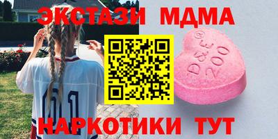 прущая мука Ирбит