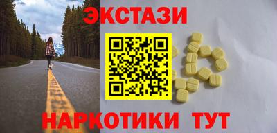 синтетический гашиш Изобильный