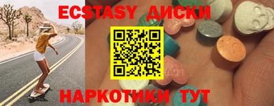 ALPHA PVP Балашиха