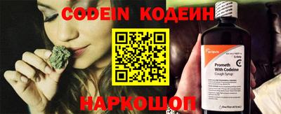 прущая мука Ирбит