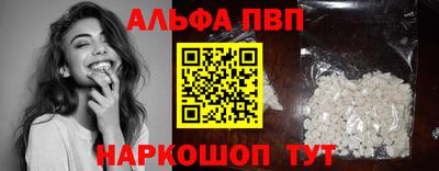 мдпв Балаково