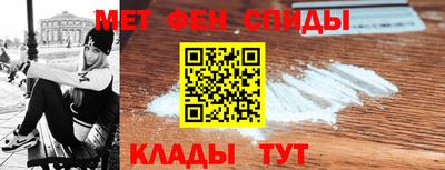 кристаллы Ипатово